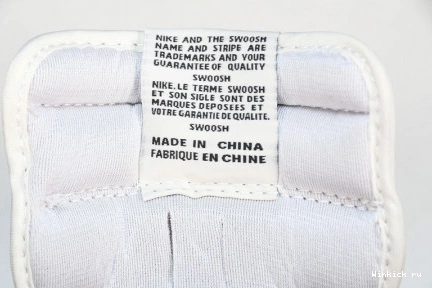 AIR Skyline NIKE OG JORDAN  High 1 0706